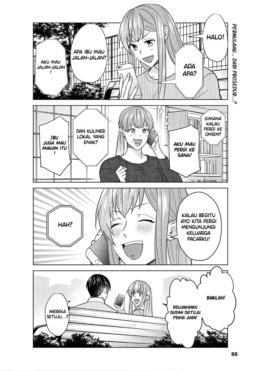 Boku no Kanojo wa Saikou desu! Chapter 47 End